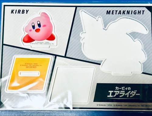 Kirby air ride animate - kirby,