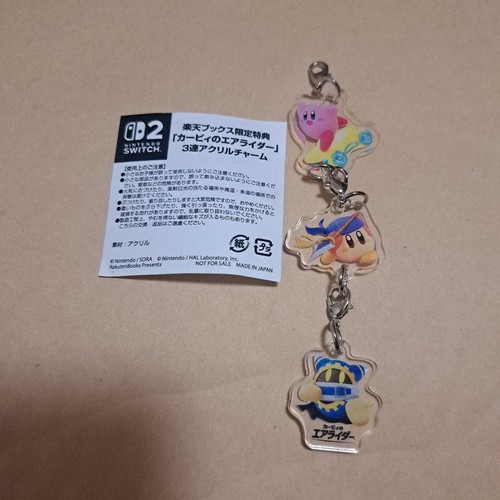 Bonus libri kirby air - libri,
