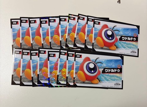 Adesivo kirby air ride waddle - kirby,