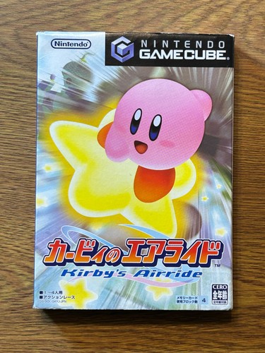 Kirby air ride - air, gc