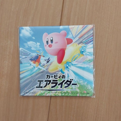 Bonus acquisto kirby air ride - acquisto,