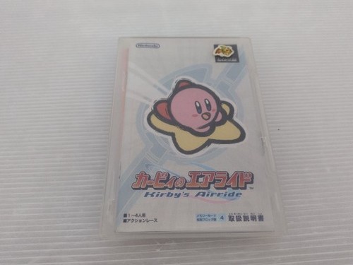 Gioco kirby air ride - gioco,