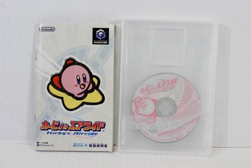 Kirby airride no air - /,