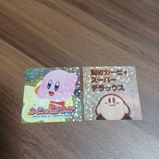 Kirby Air Ride Super Deluxe