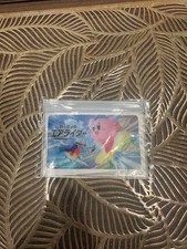 Kirby Air Ride sacchetto di