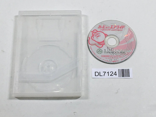 Kirby air ride - ride, nintendo