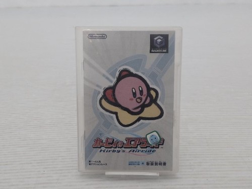 Gioco kirby air - kirby, ride