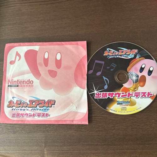 Kirby air ride bonus sound - kirby,