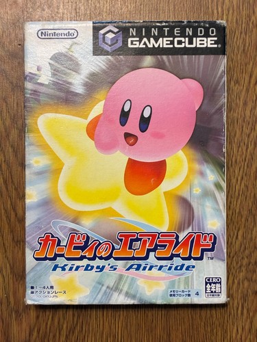 Kirby air ride gamecube - kirby,