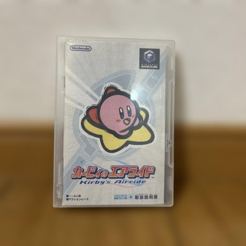 Custodia kirby air - kirby,