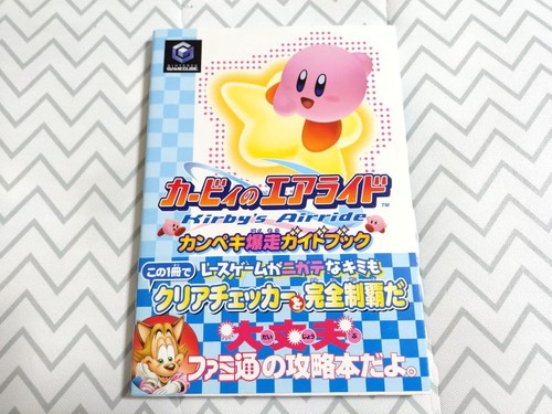 Gamecube strategy book - gamecube, kirby's