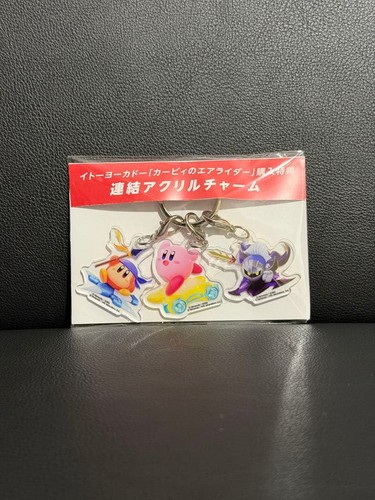 Kirby air ride ito - air,