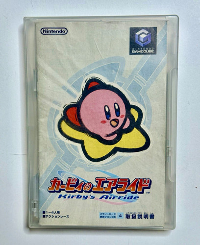 Kirby air ride - air,