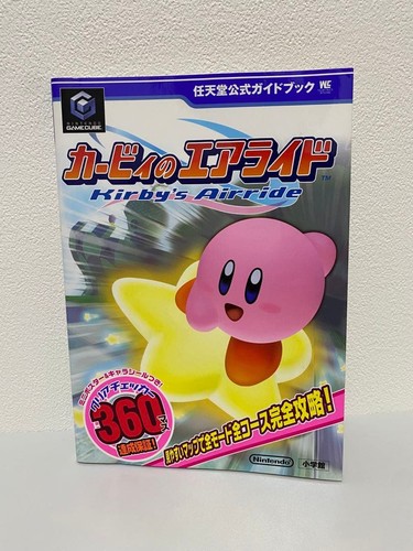 Kirby air ride - kirby's,