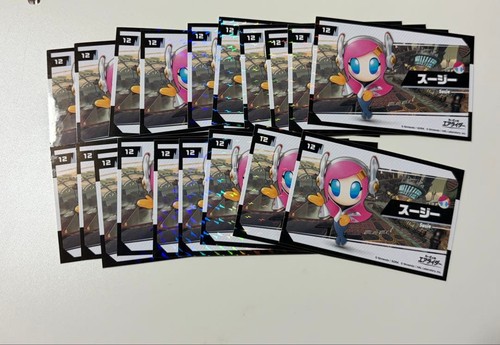 Kirby air ride susie trading - ride,