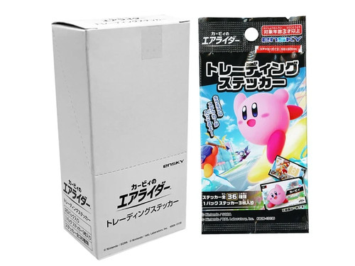 Kirby air ride trading - ride, sticker