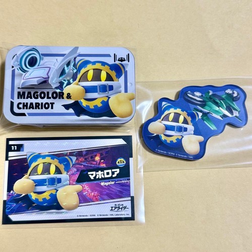 Kirby air ride magolor - air,
