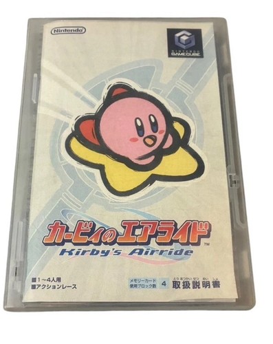 Kirby air ride nintendo - ride,