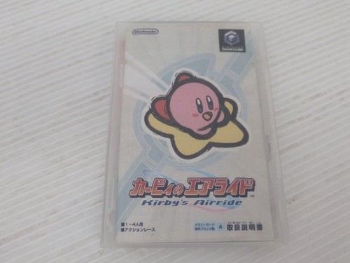 Gioco kirby air - air, ride